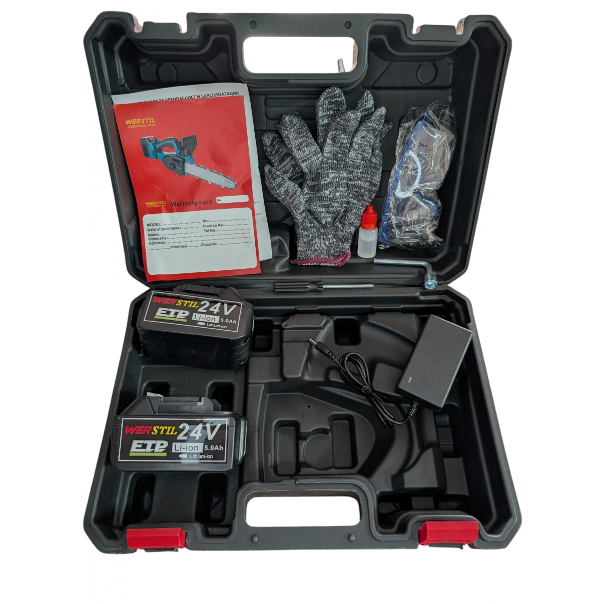 Drujbă Werstil cu accesorii și 2 acumulatori 24V 5Ah