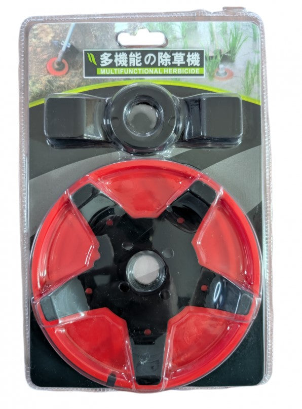 Disc motocoasă pentru plivit 2 în 1 tăiere și plivit buruieni