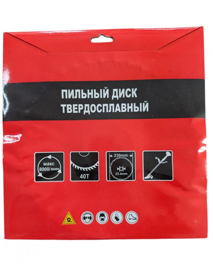 Disc motocoasă carbură 230x25.4x40T 8000 rpm