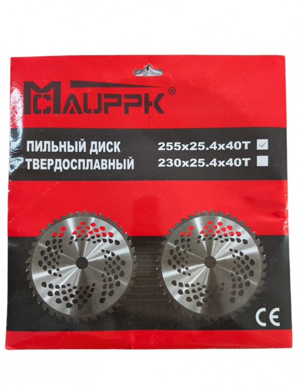 Disc motocoasă carbură 255x25.4 mm 8000 rpm