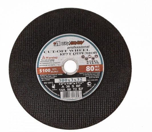 Disc abraziv 300x3x32 mm pentru metal și inox – polizor unghiular